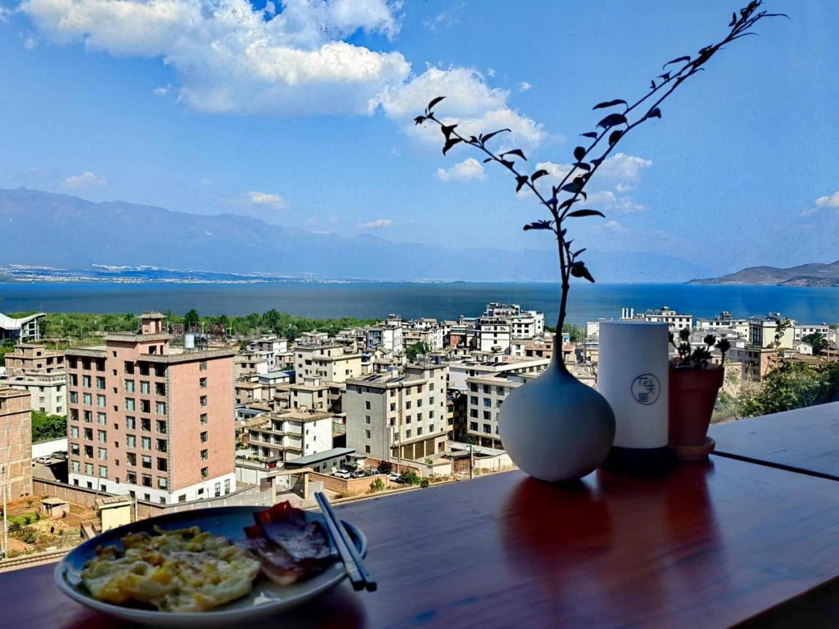 Homestay Dali Listening Sea View Villa大理听城海景别墅 *